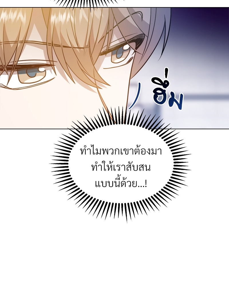 หน้า 114
