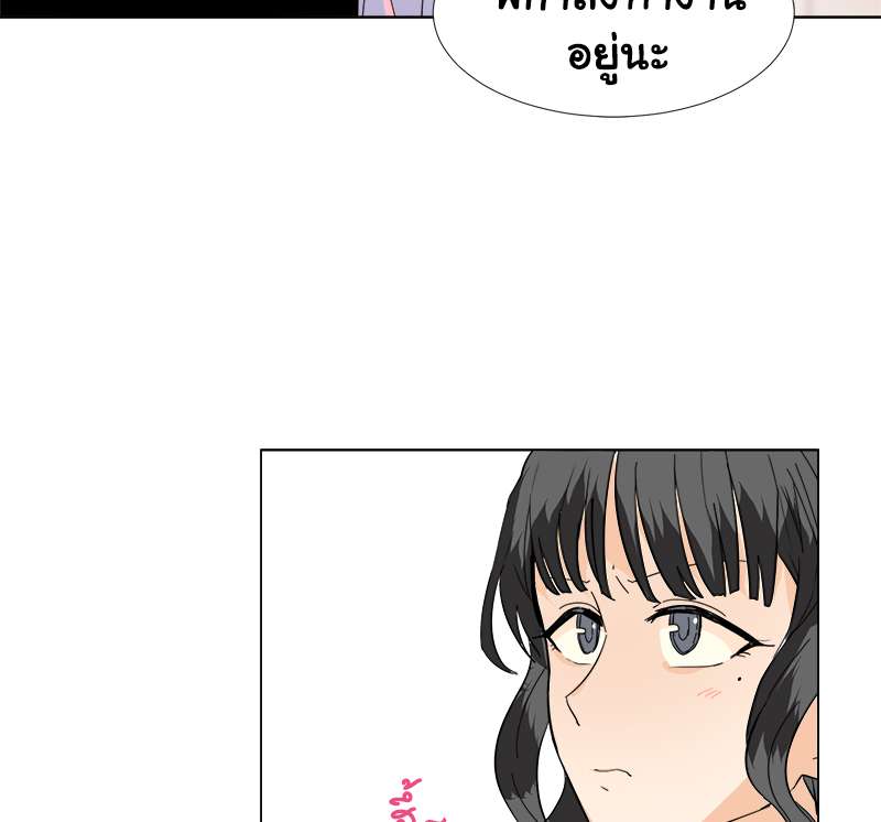 หน้า 72