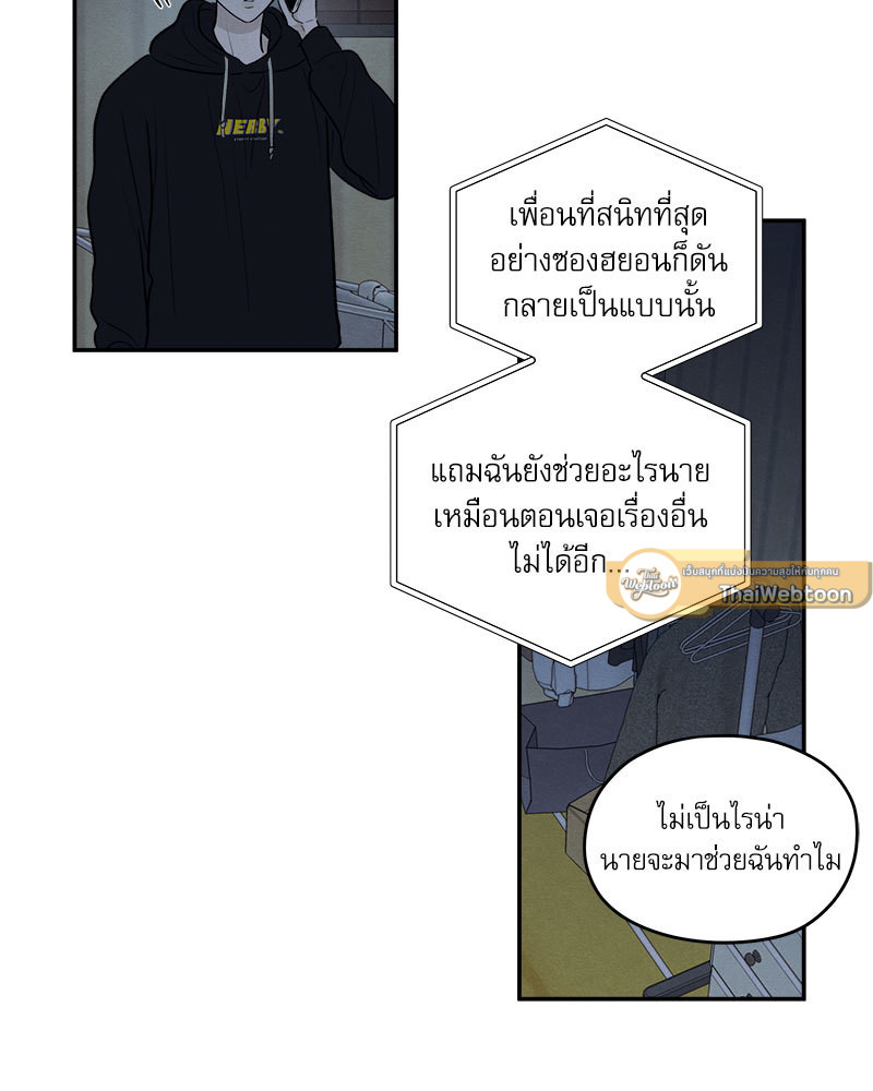 หน้า 96