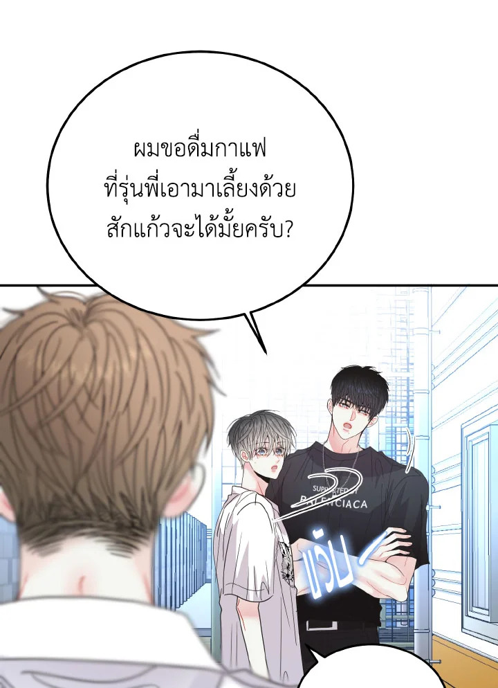 หน้า 95