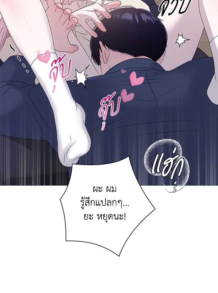 หน้า 67