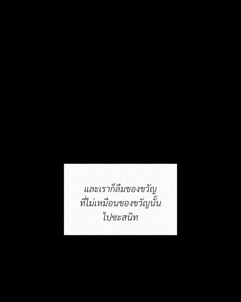 หน้า 96