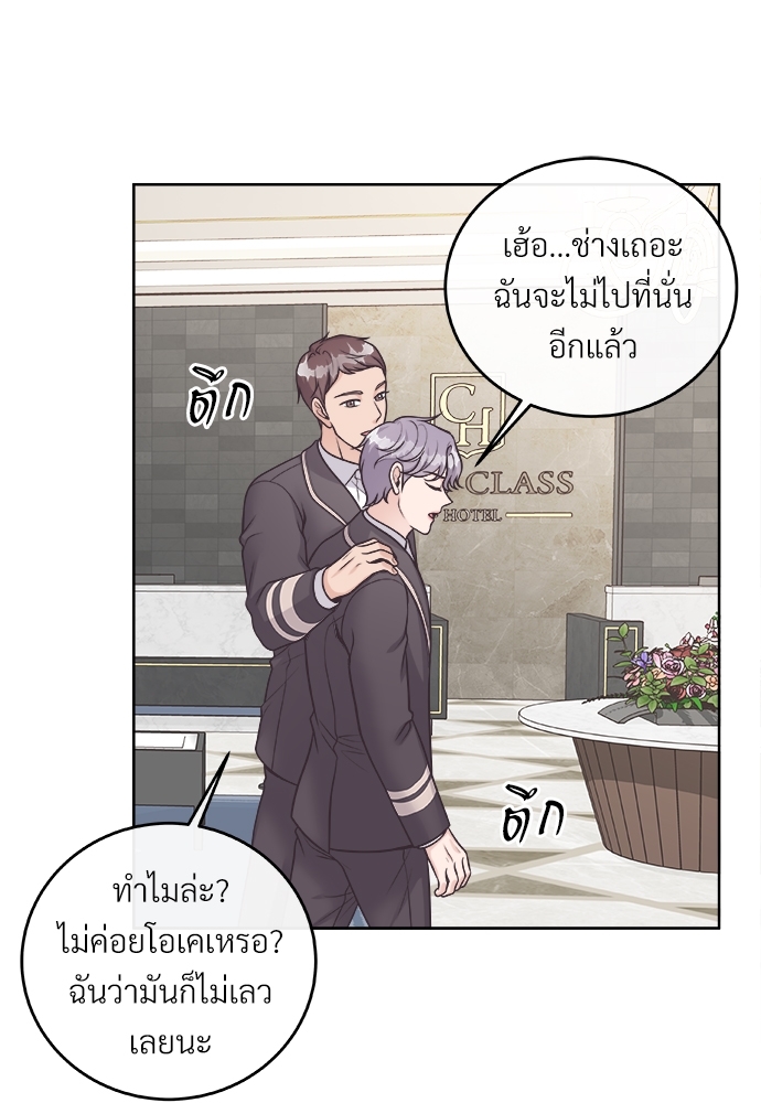 หน้า 65