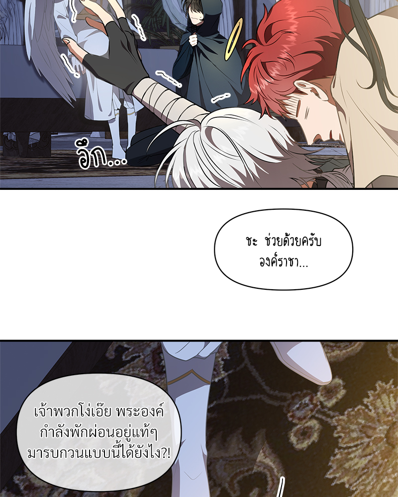 หน้า 108
