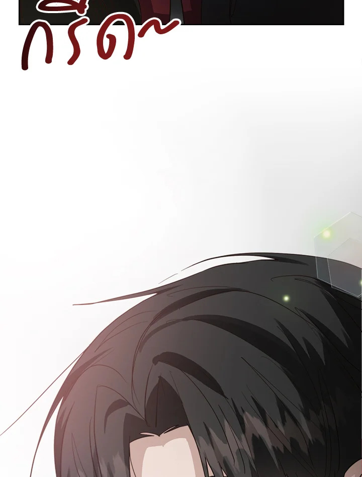 หน้า 115