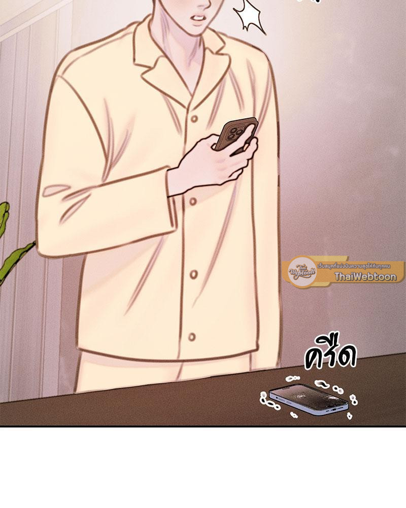 หน้า 96