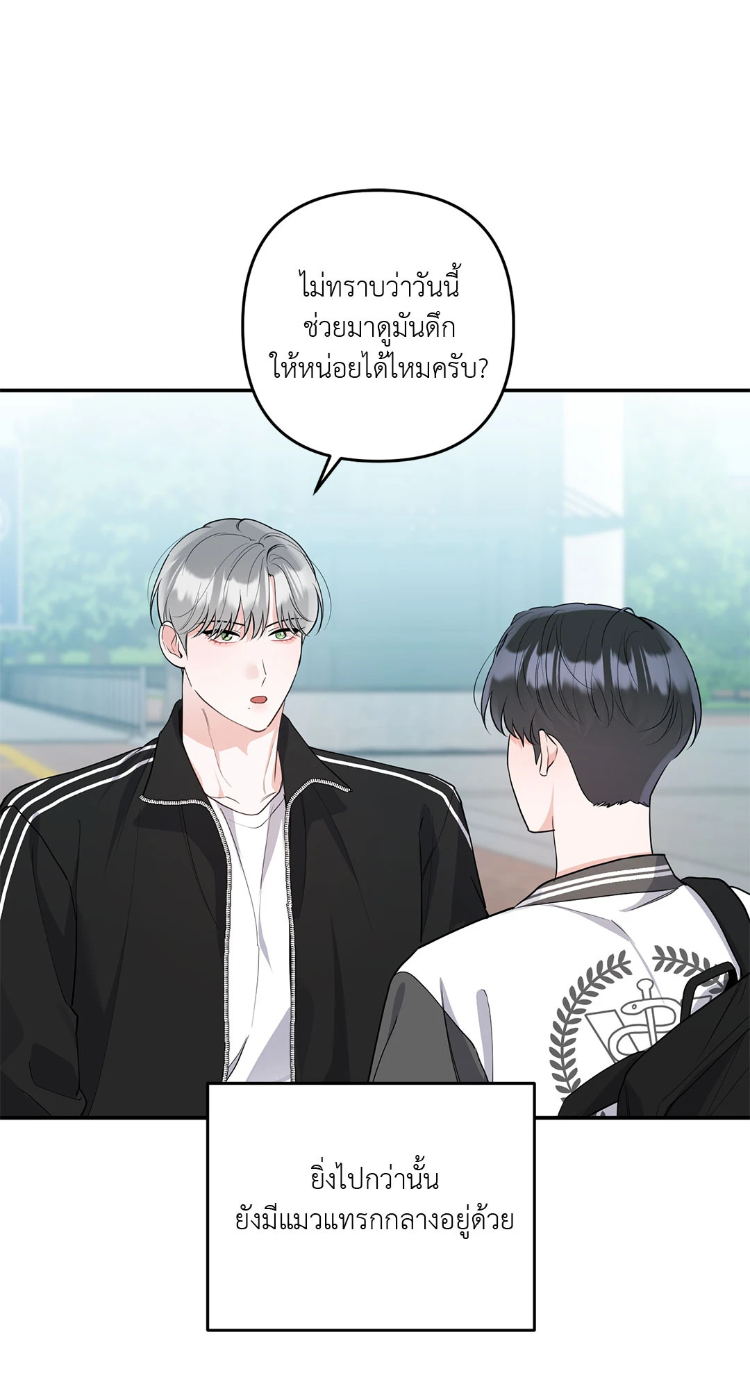หน้า 36