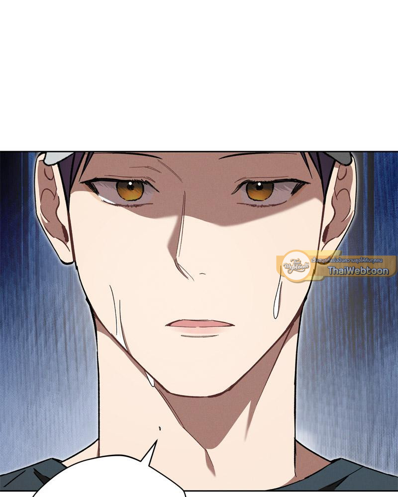 หน้า 100