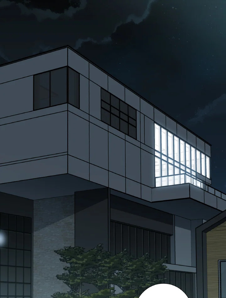 Home Five ตอนที่ 3 - รูปที่ 2