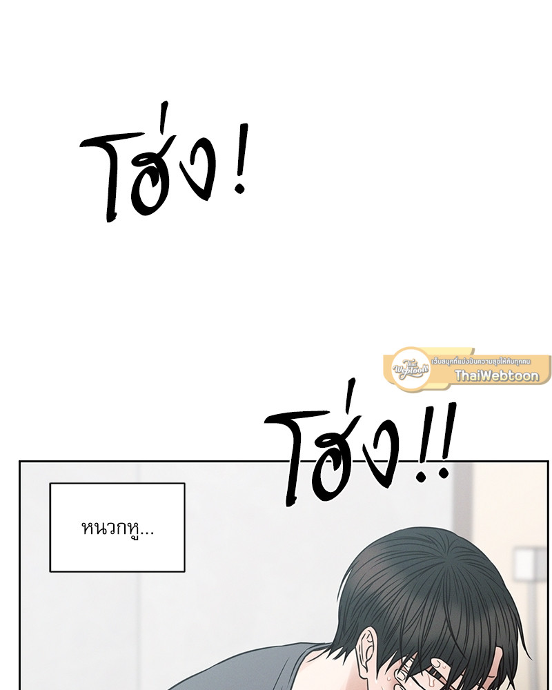 หน้า 102