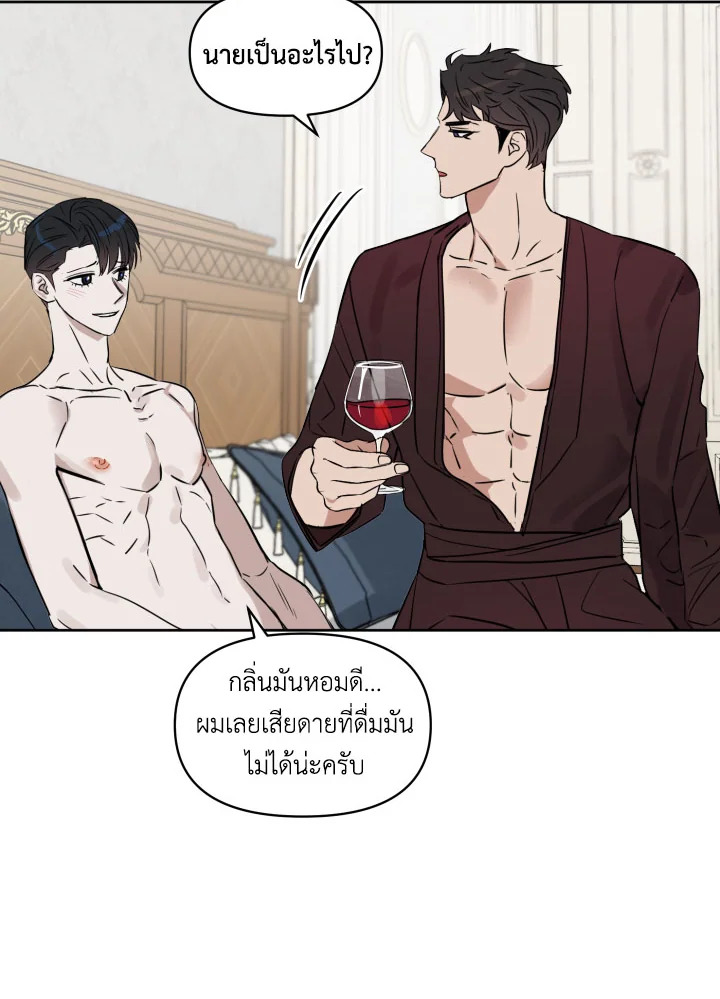 หน้า 56