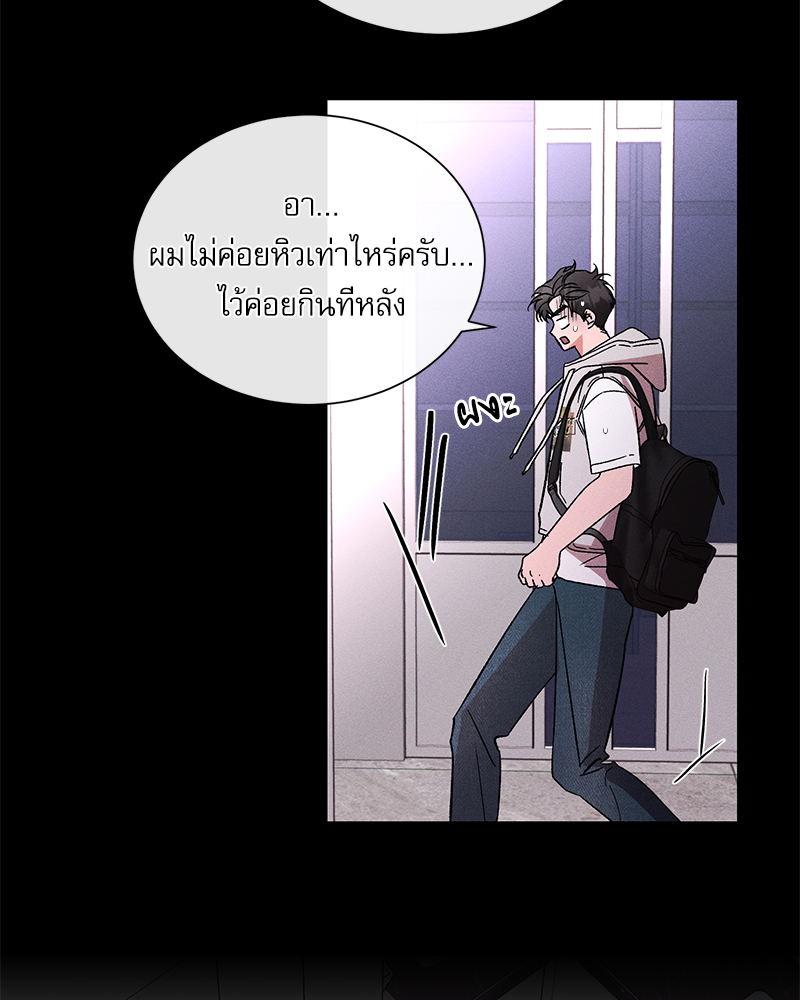 หน้า 60