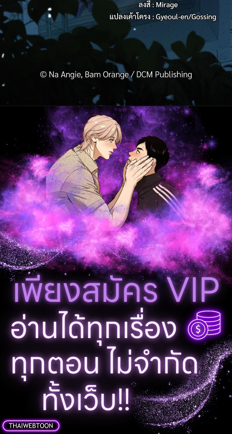 หน้า 130