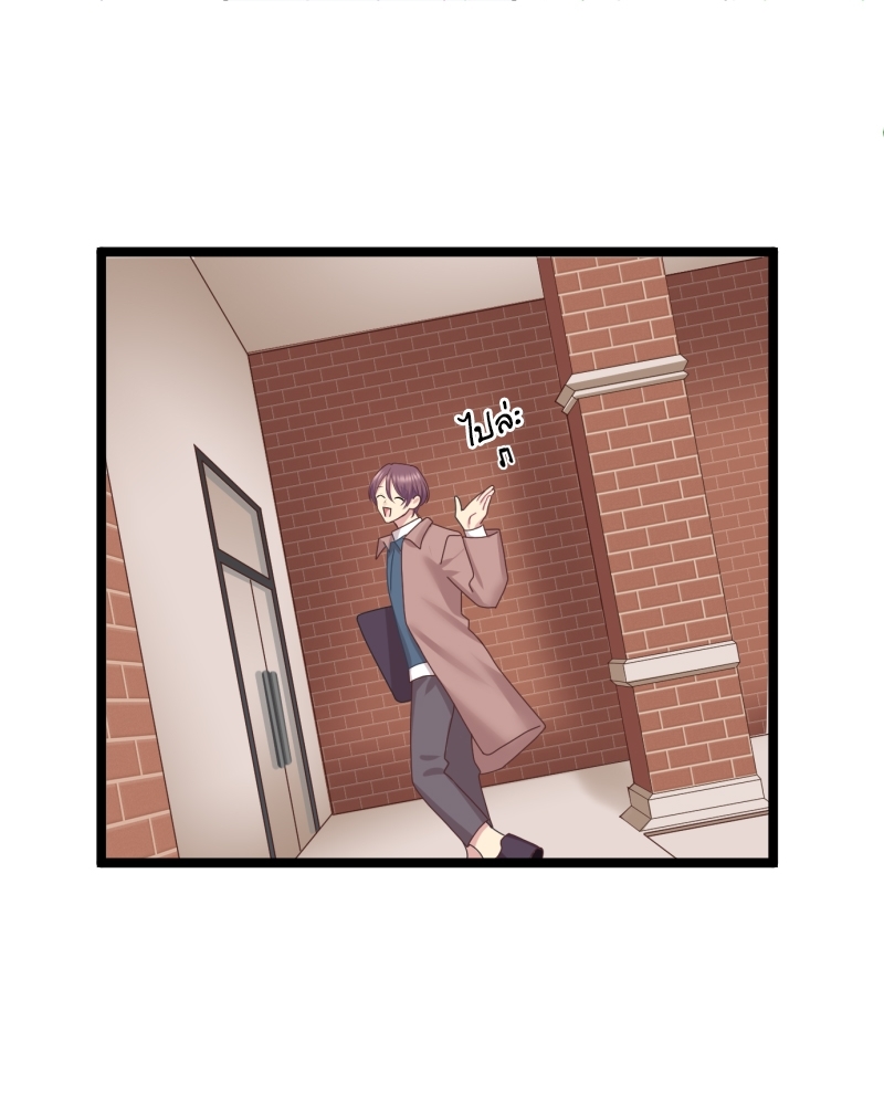หน้า 120