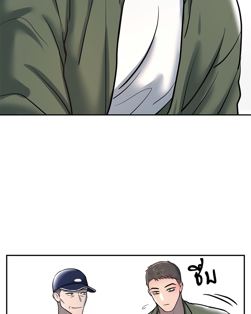 หน้า 82