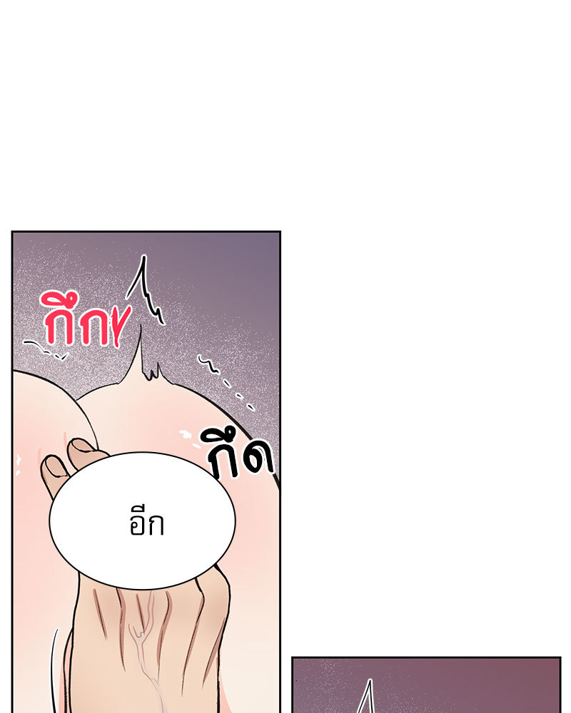 หน้า 91