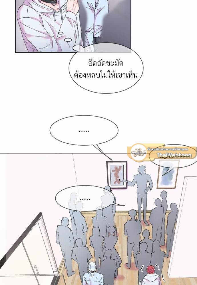 หน้า 52