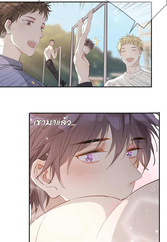 หน้า 57