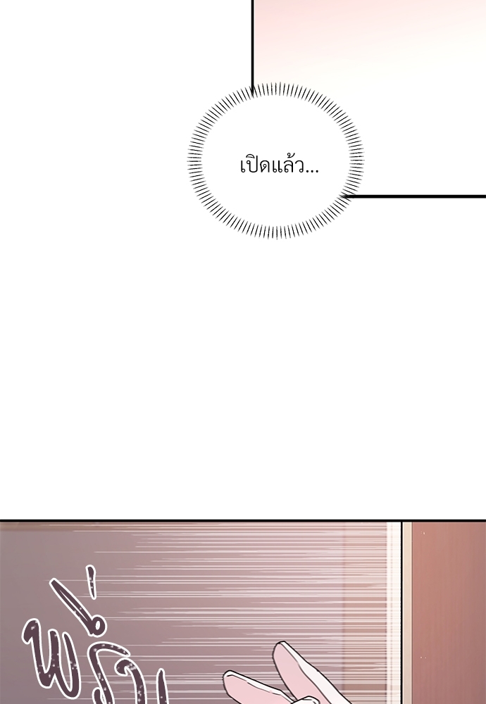 หน้า 120