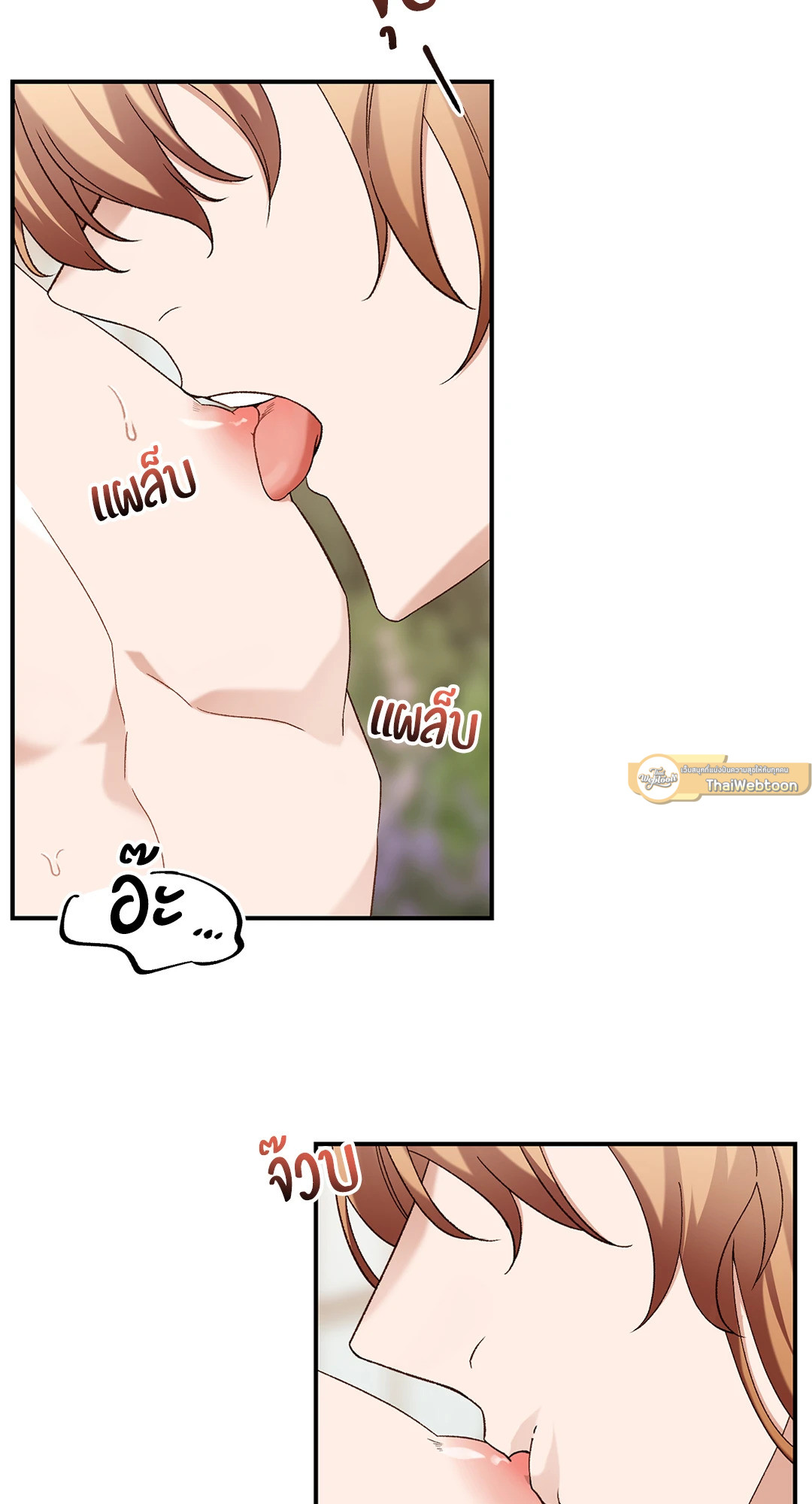 หน้า 47