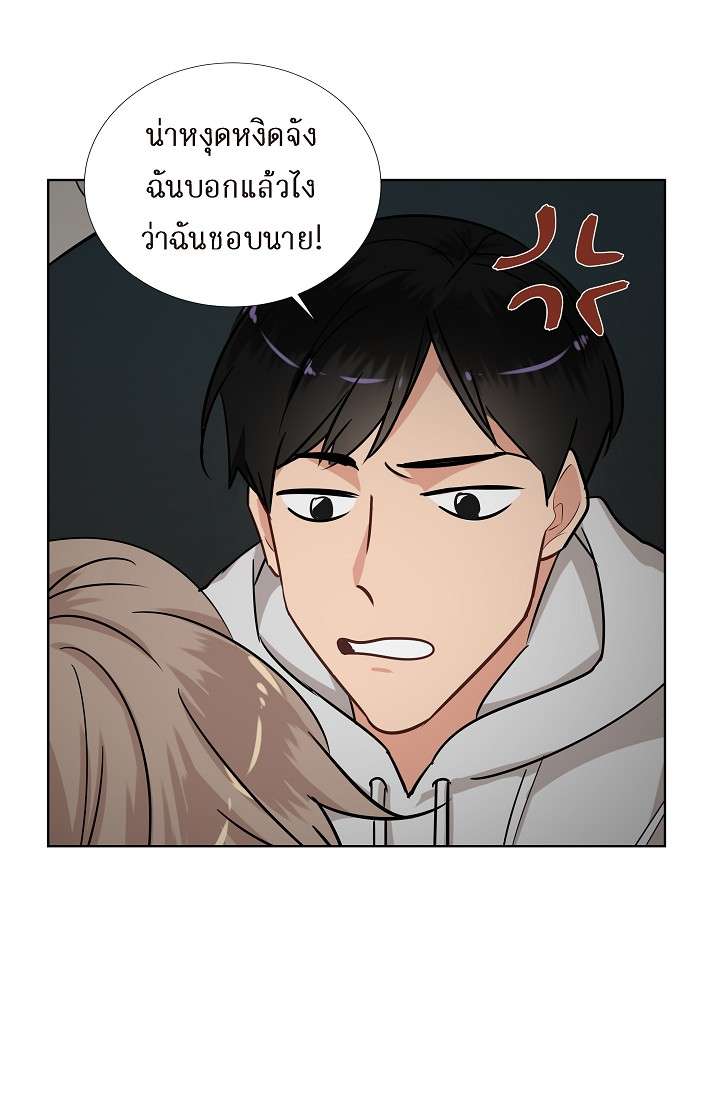หน้า 28