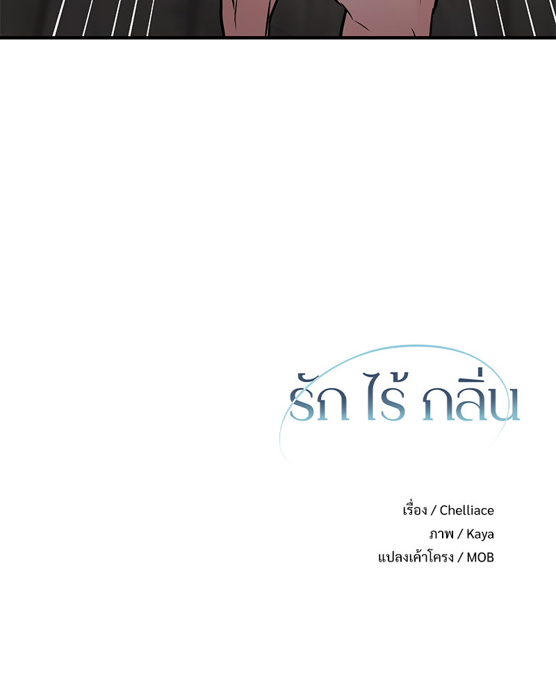 หน้า 114