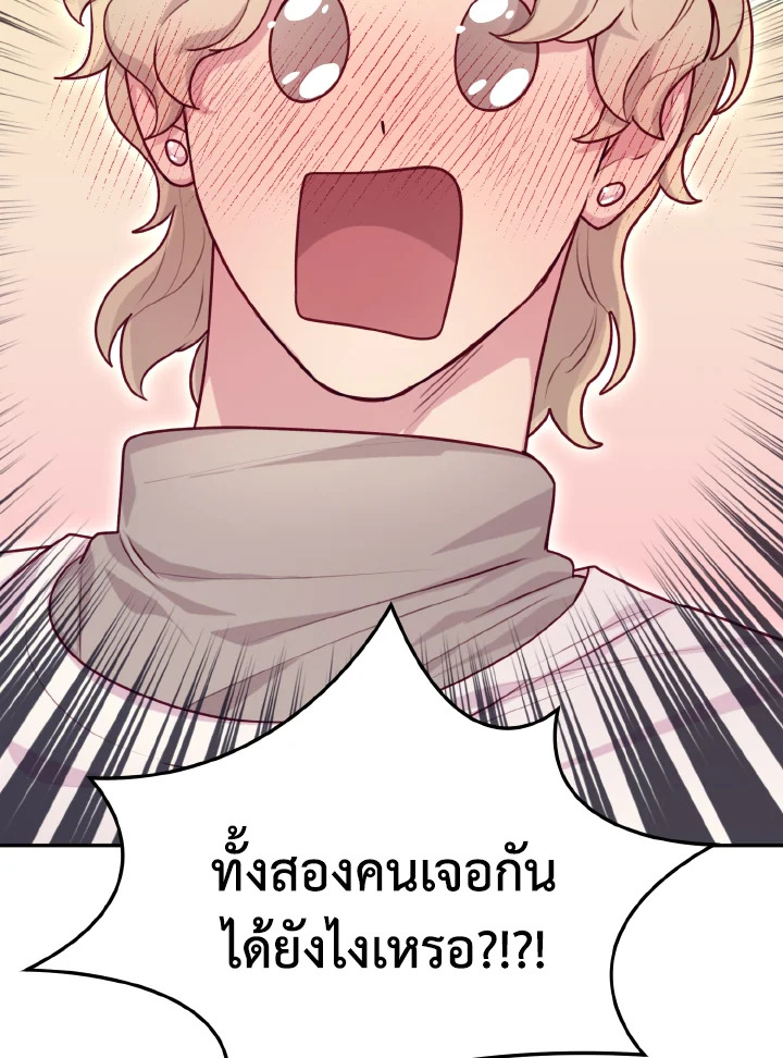หน้า 112