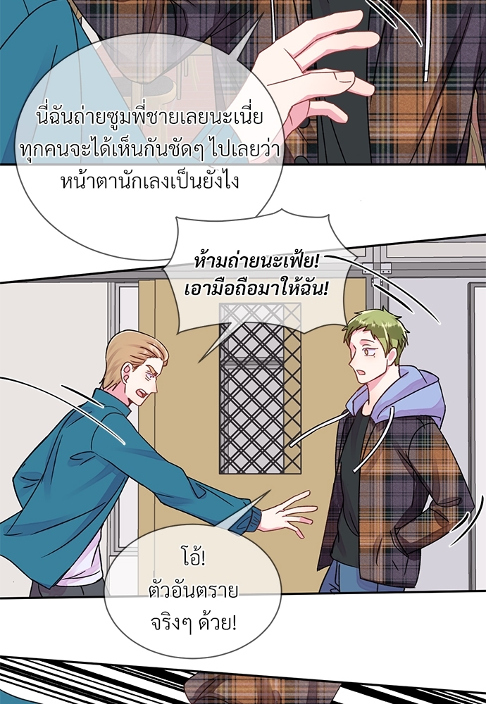 หน้า 41