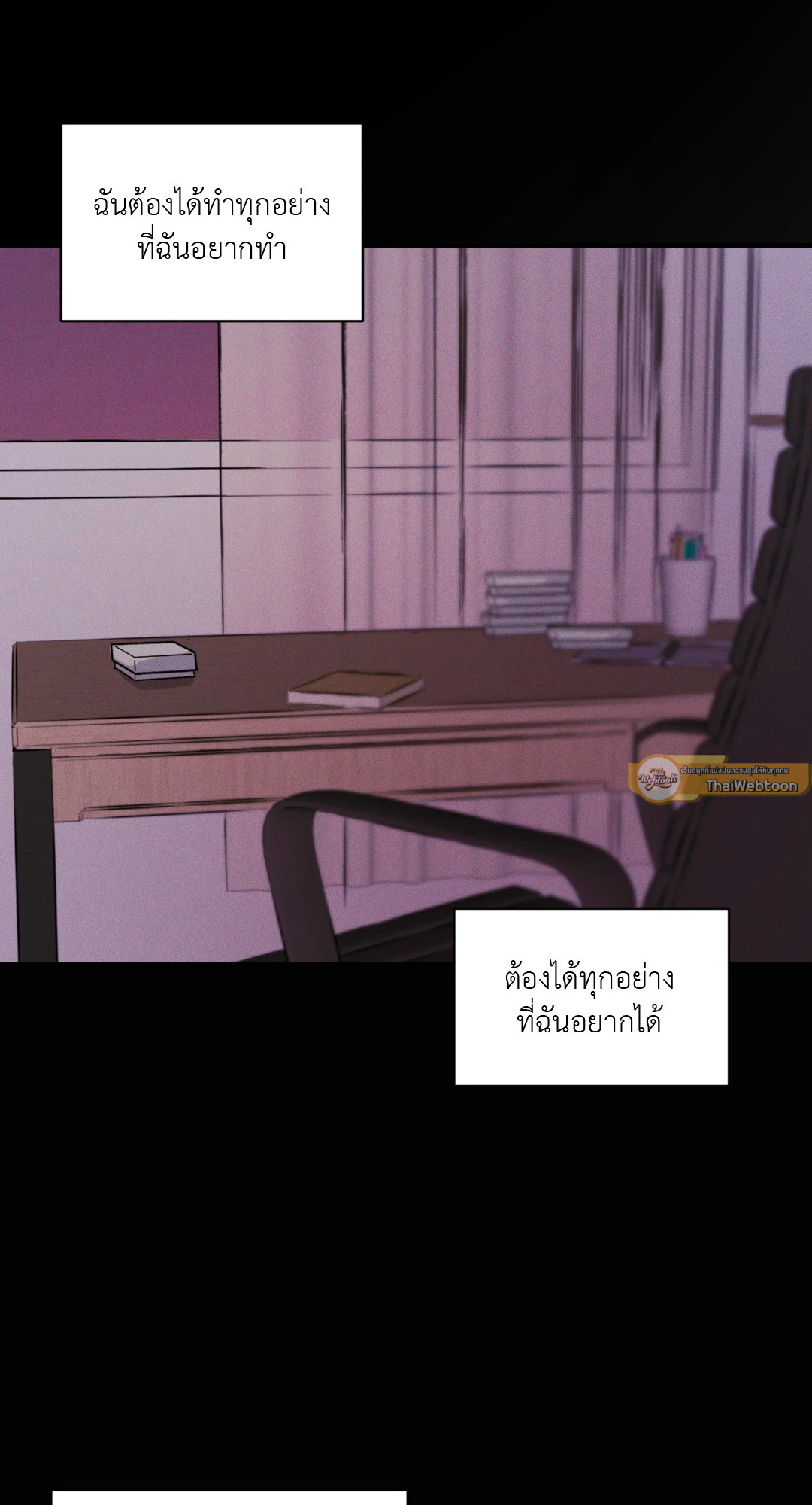 หน้า 64