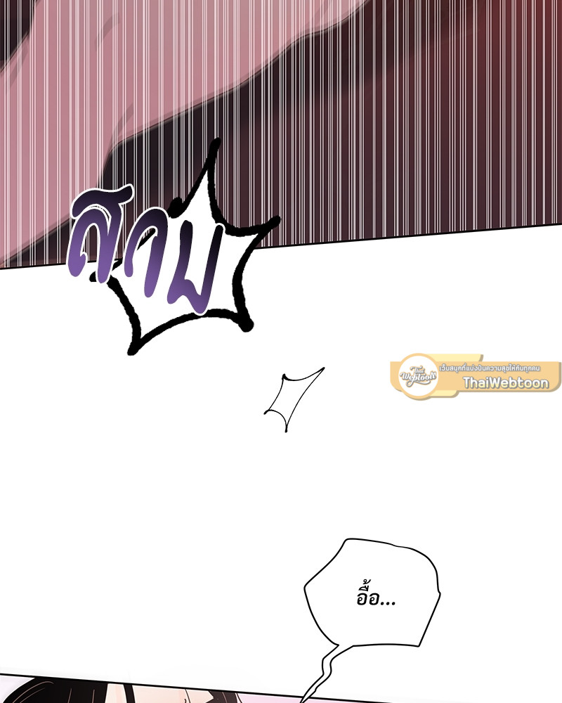 หน้า 114