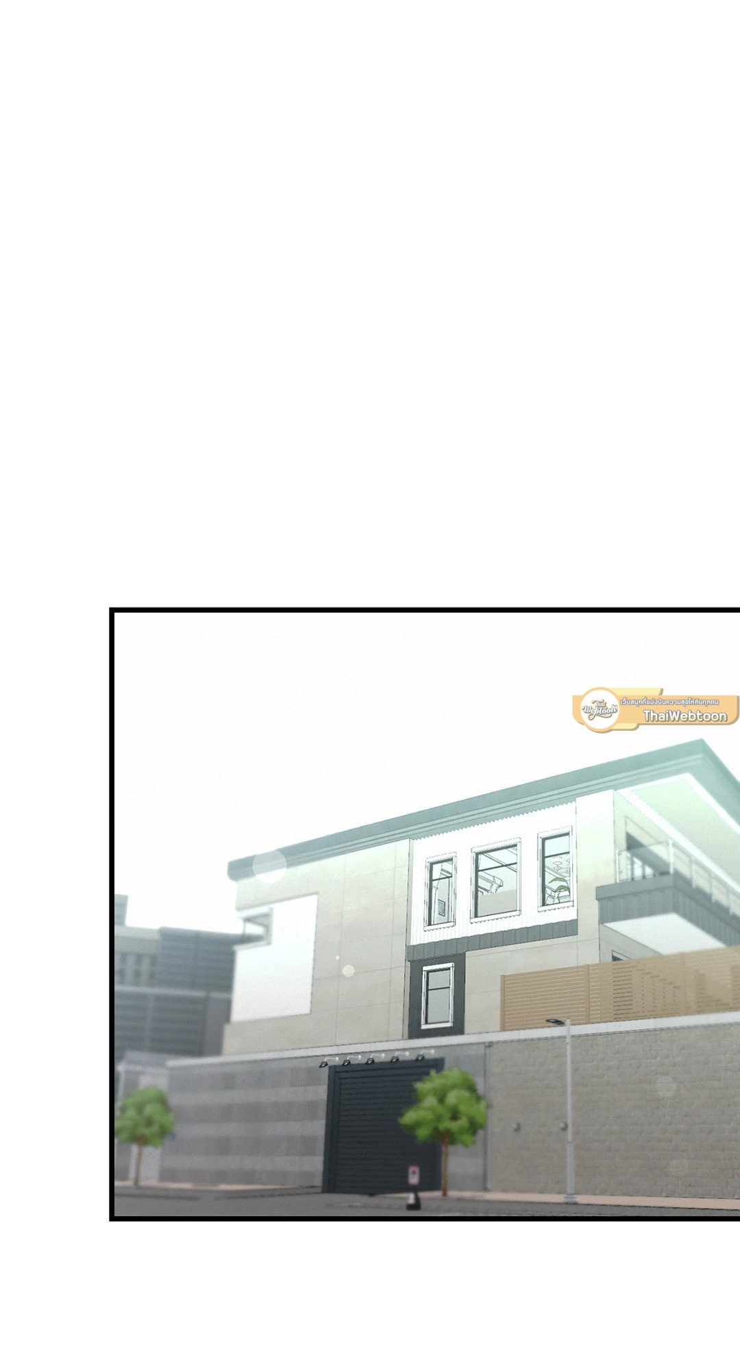 Love and Let Lie ตอนที่ 34 - รูปที่ 2