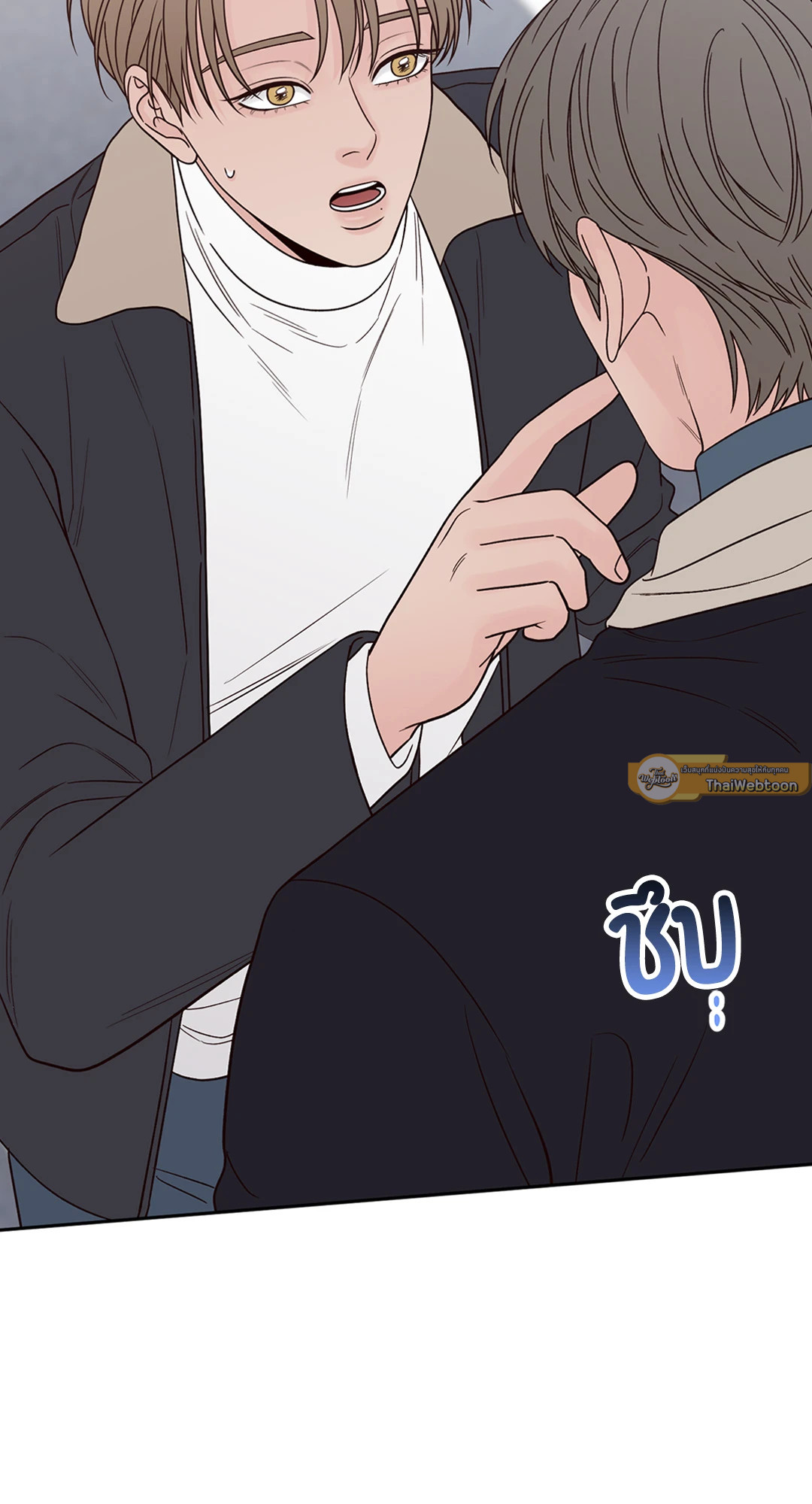 หน้า 61