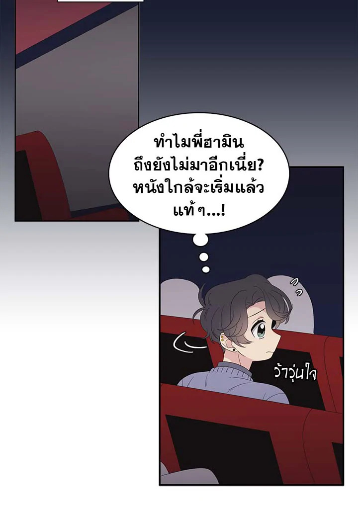 หน้า 39