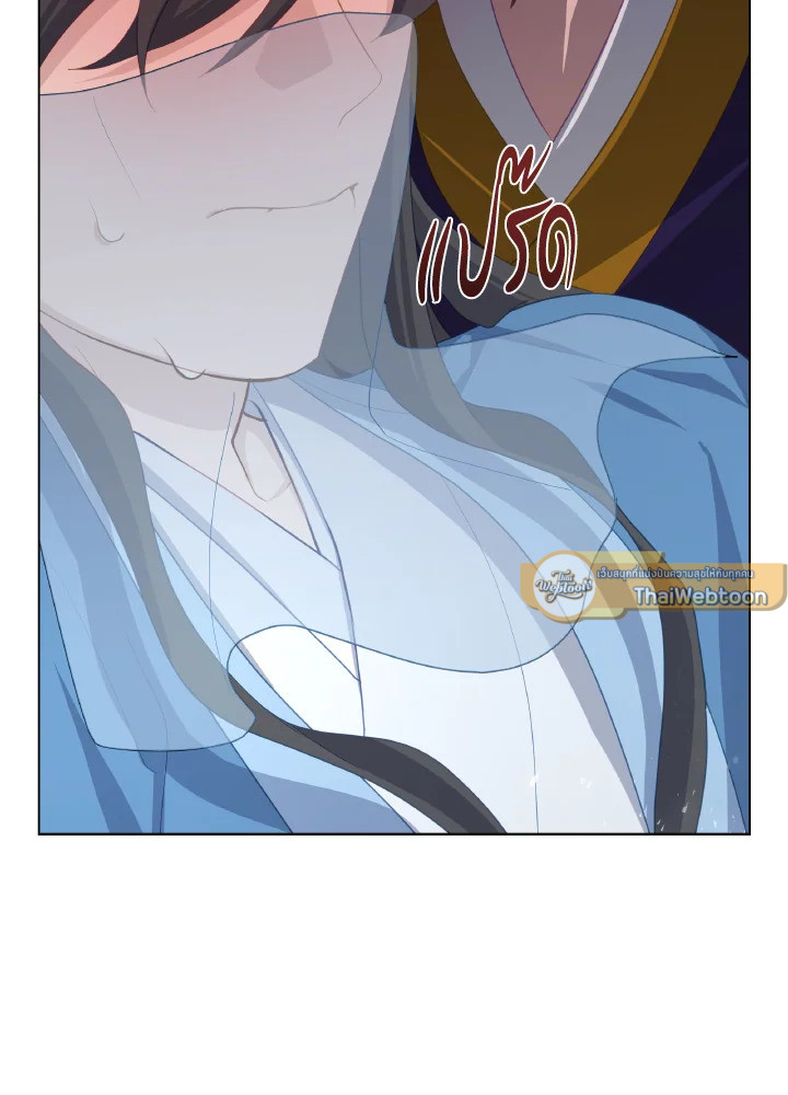 หน้า 85