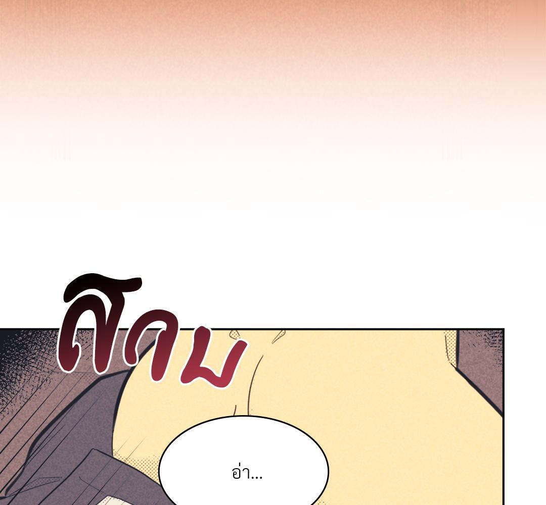 หน้า 95