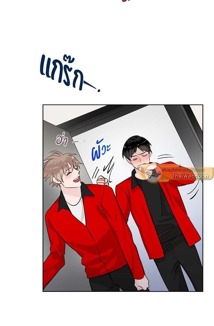 หน้า 56