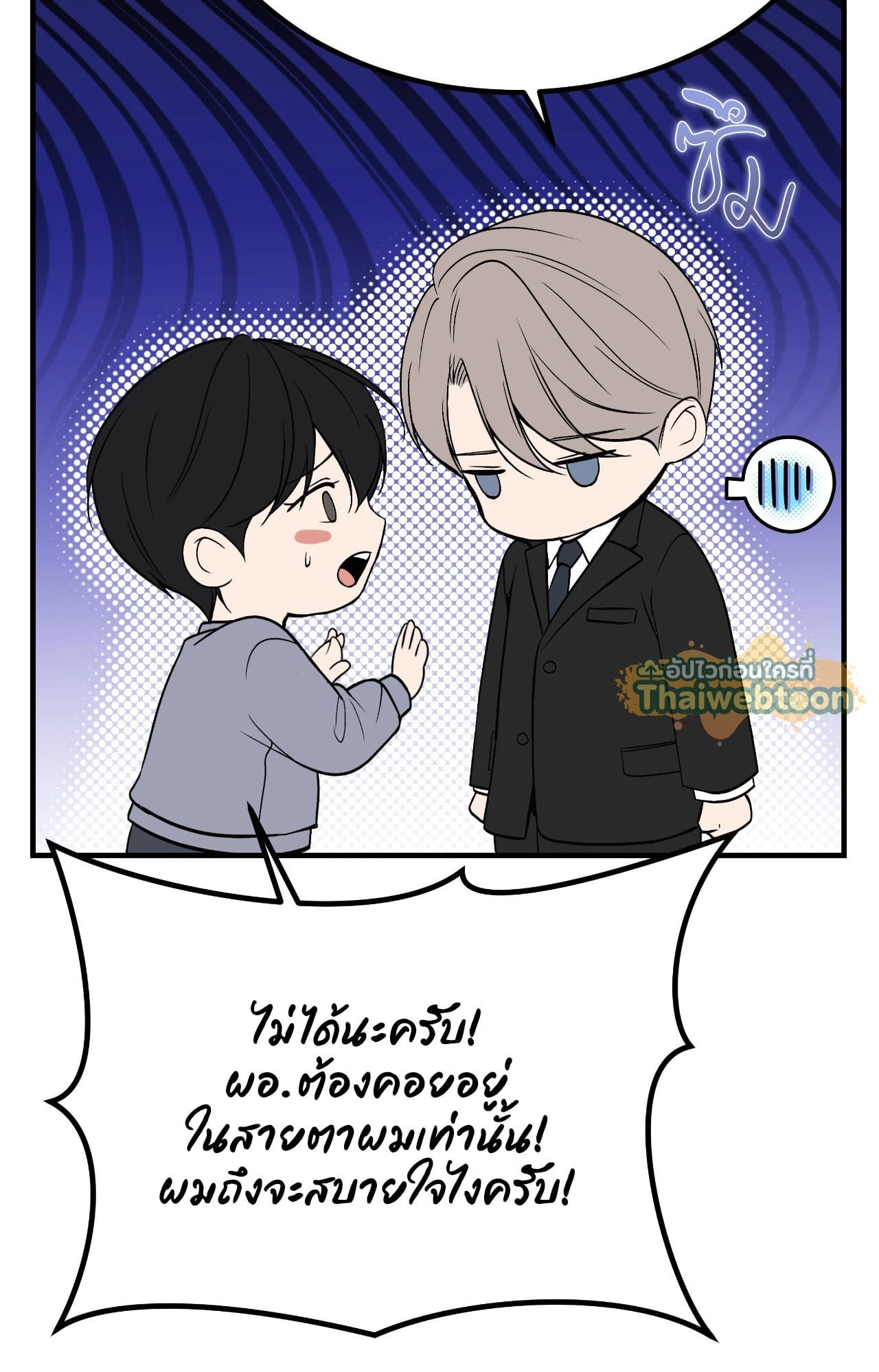 หน้า 107