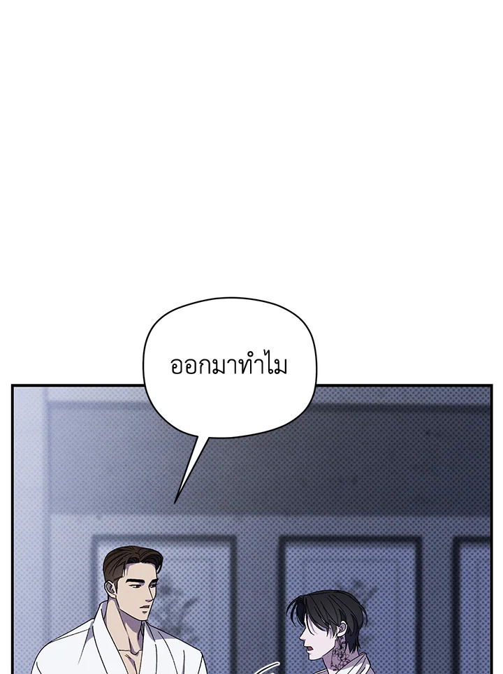 หน้า 83