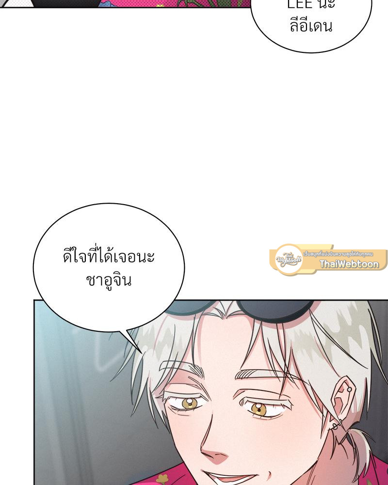 หน้า 65