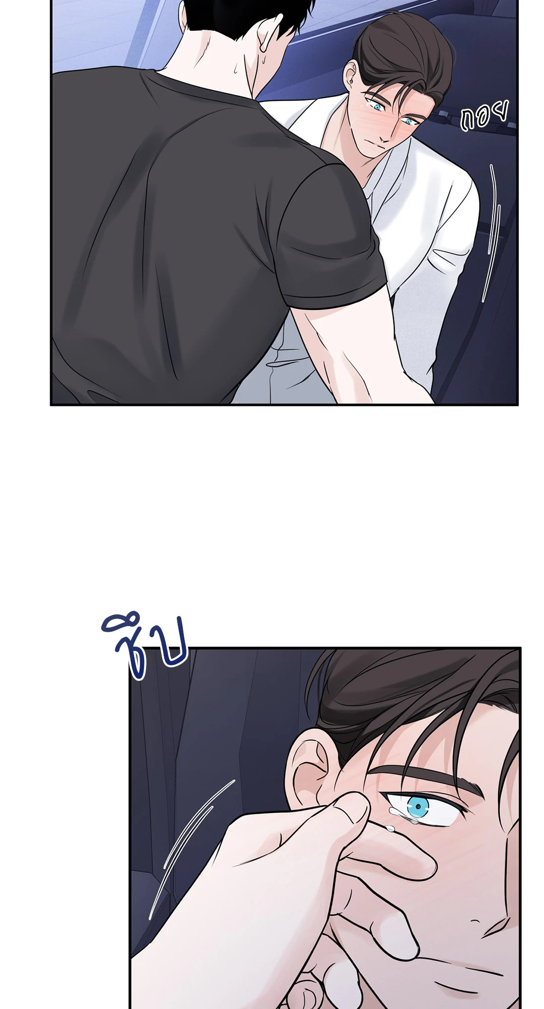 หน้า 43
