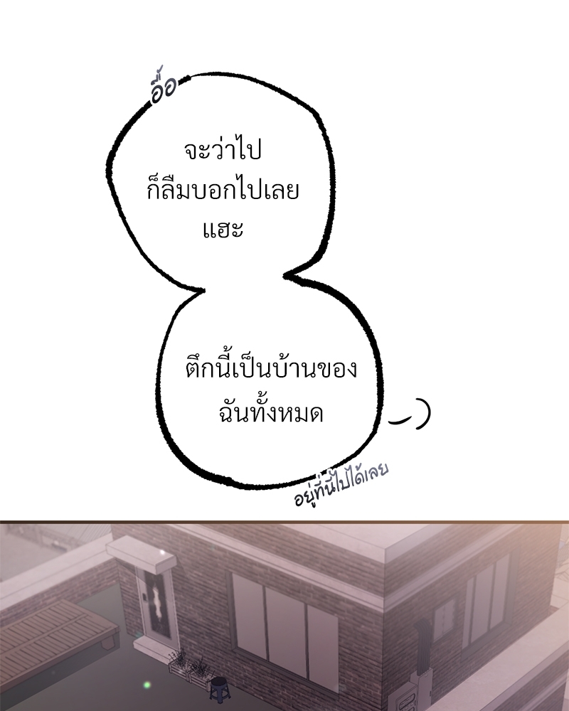 หน้า 120