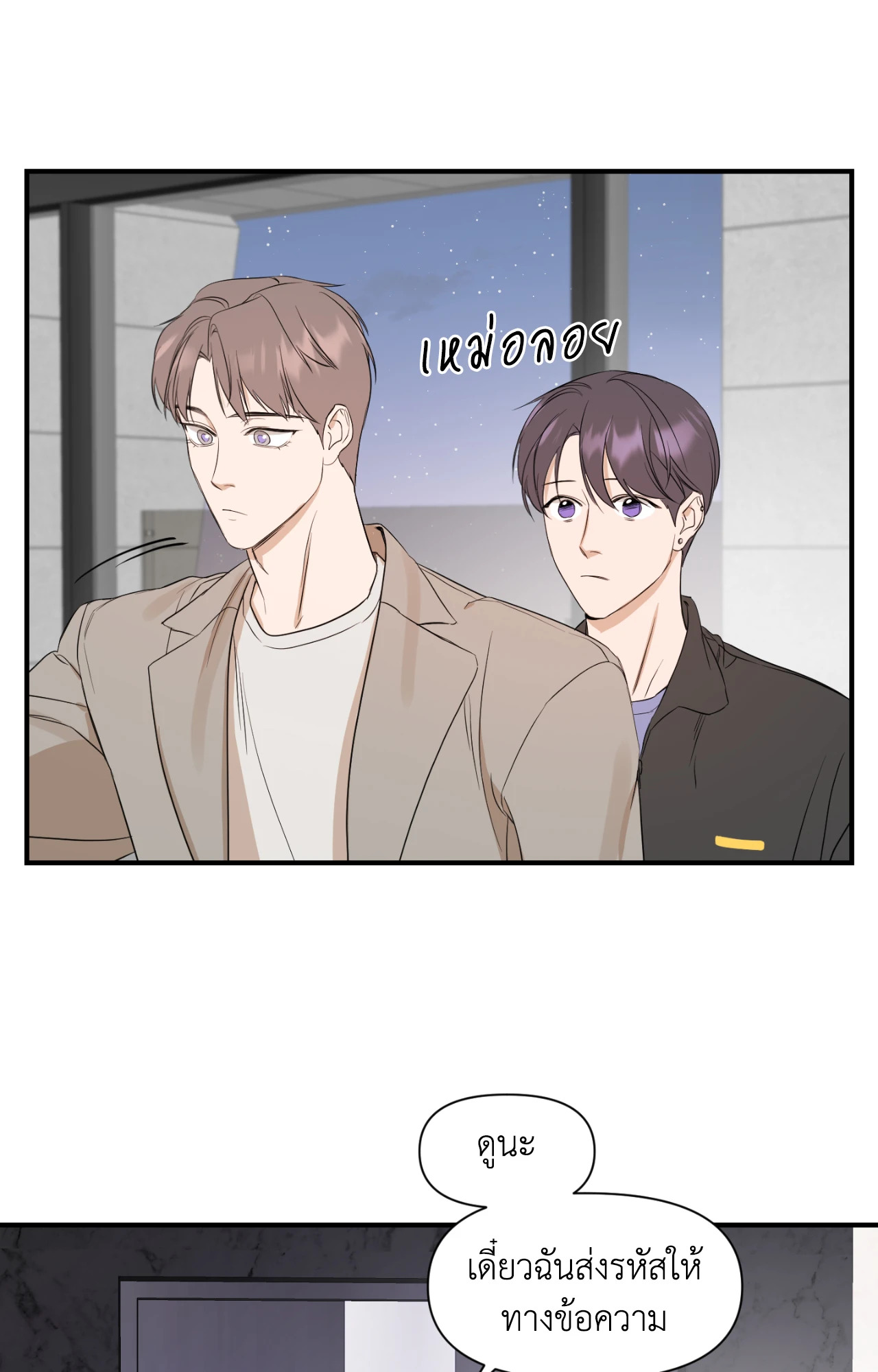 หน้า 46