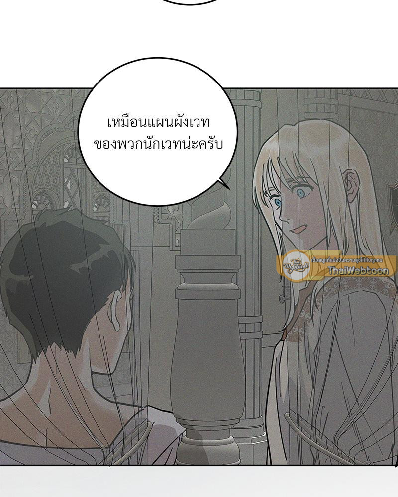หน้า 114