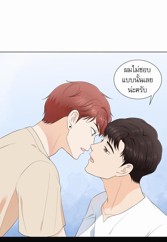 หน้า 56