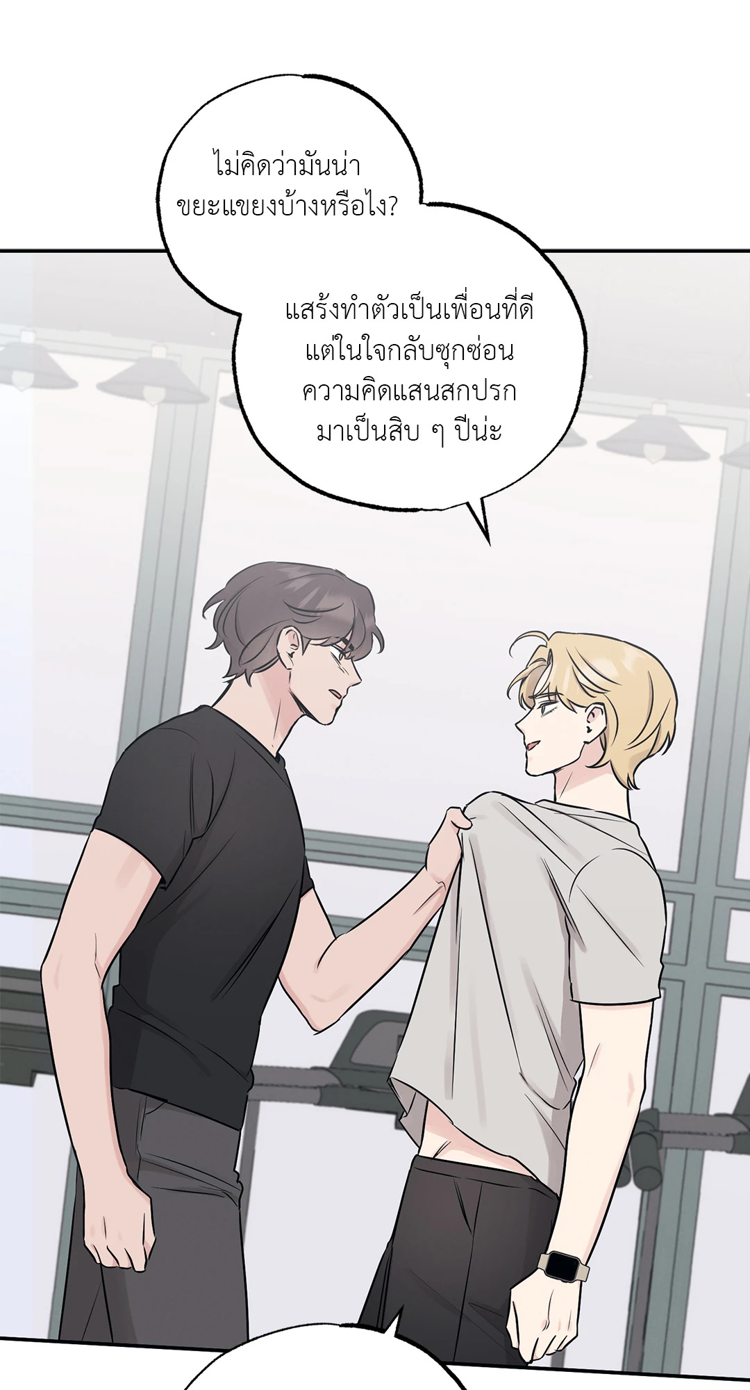 หน้า 48
