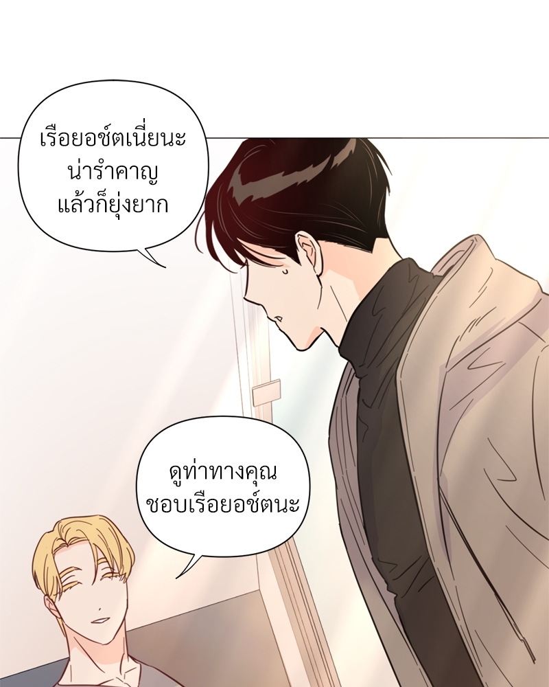 หน้า 102