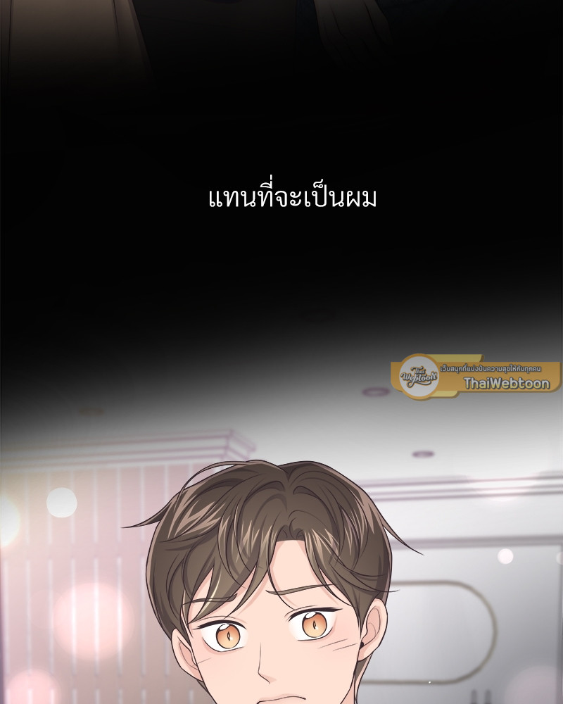 หน้า 83