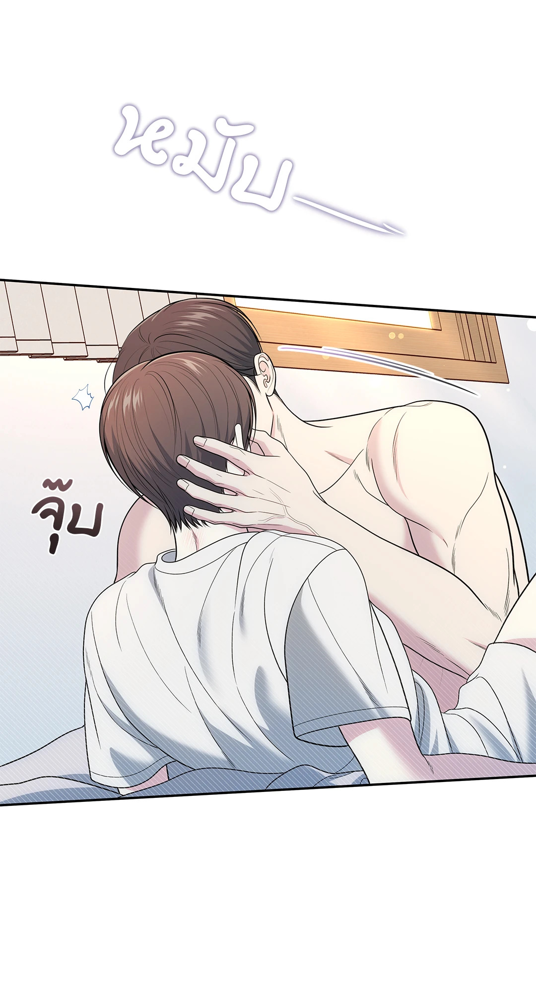 หน้า 49