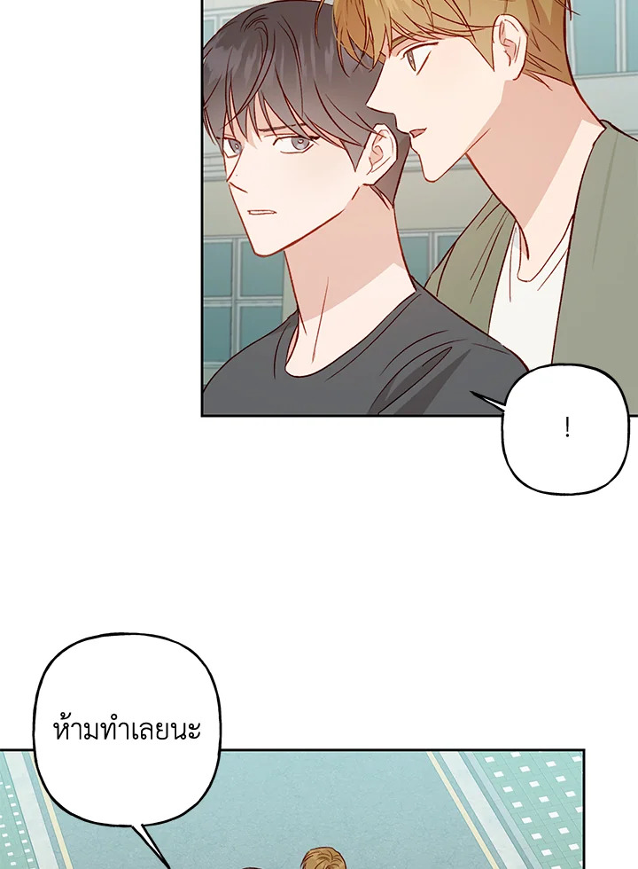 หน้า 72