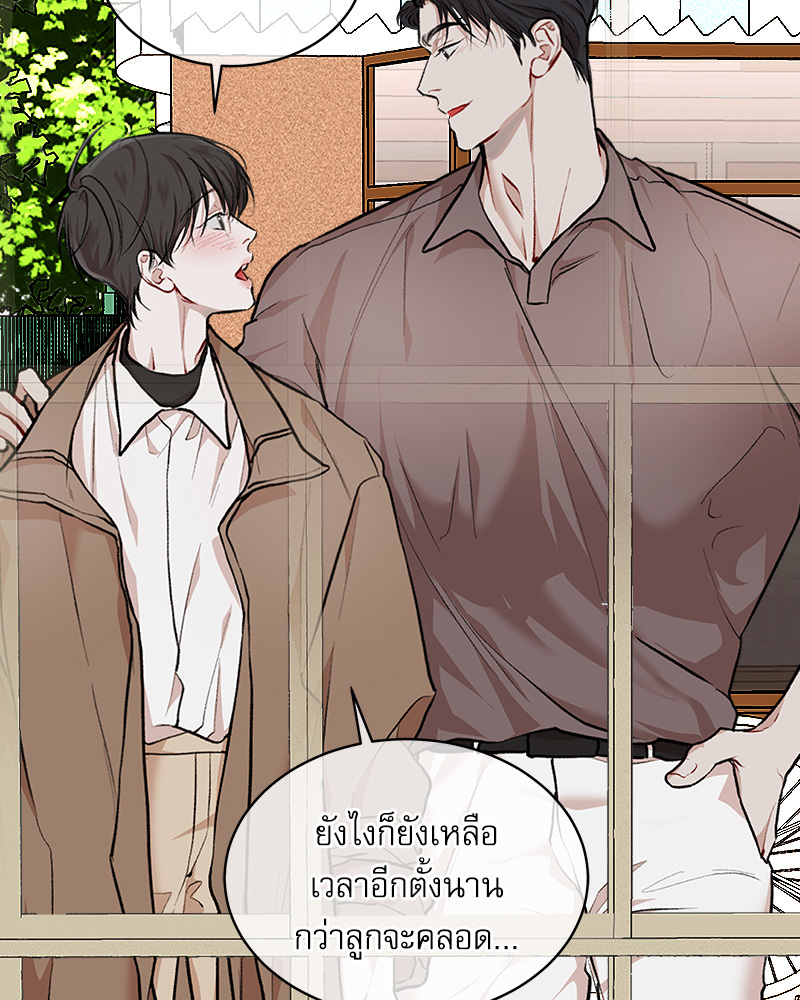 หน้า 63